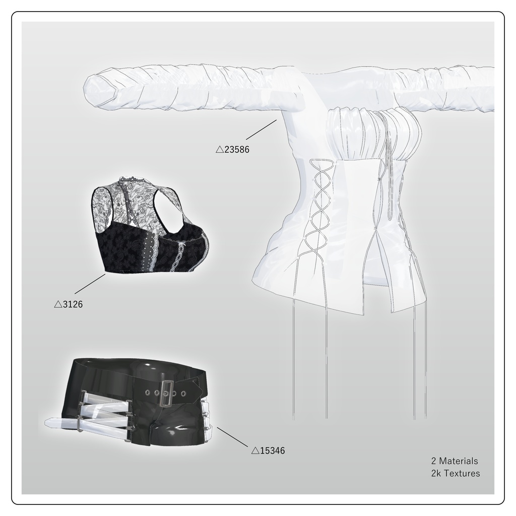 【桔梗向け】Jellyfish Set【UltraBesik】