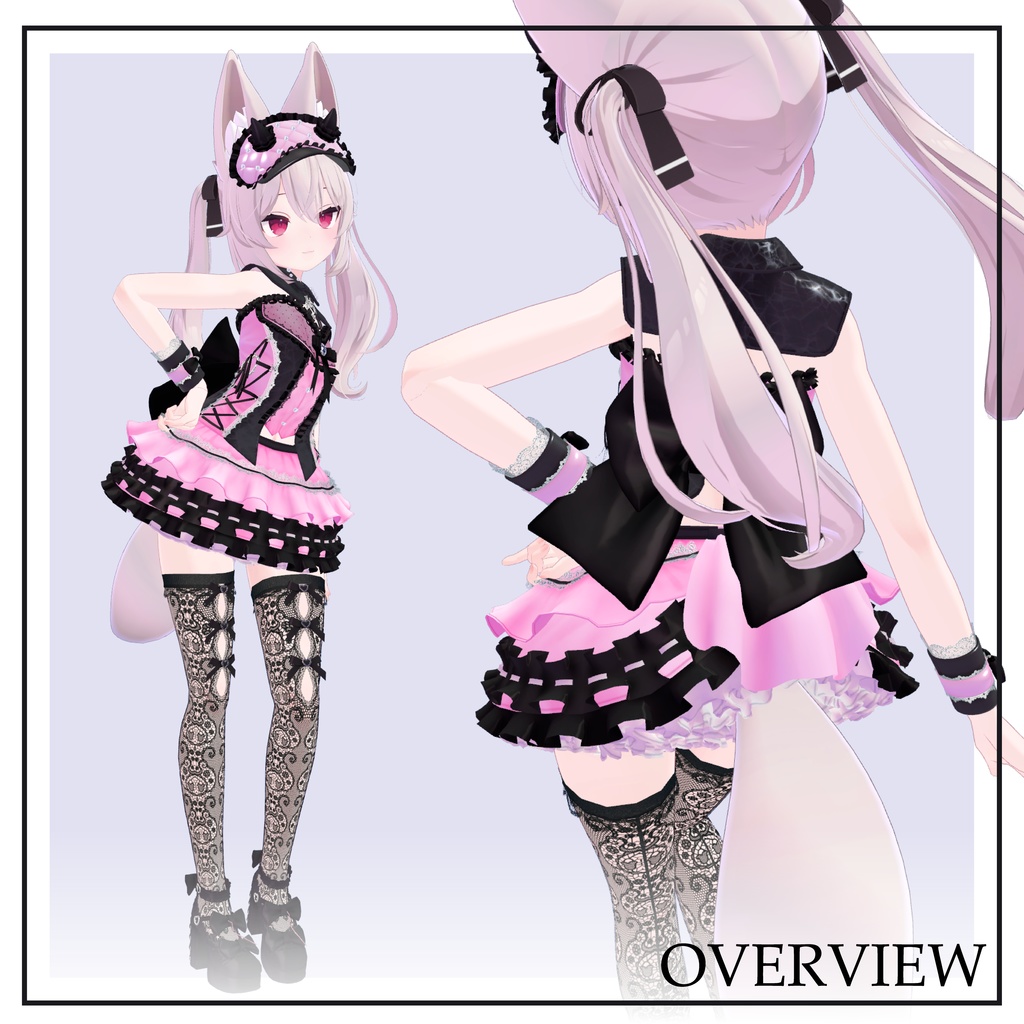 『カリン』向け デビルミニロリータ【UltraBesik】