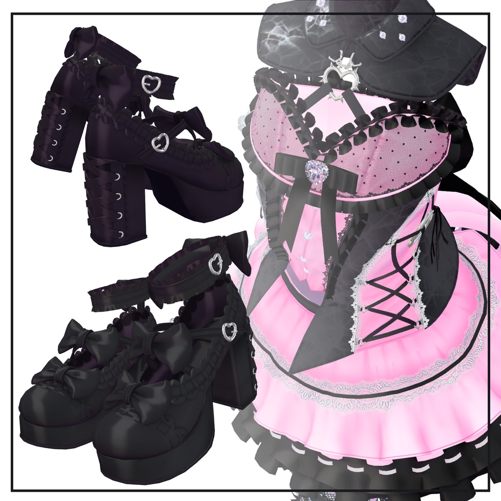 『カリン』向け デビルミニロリータ【UltraBesik】