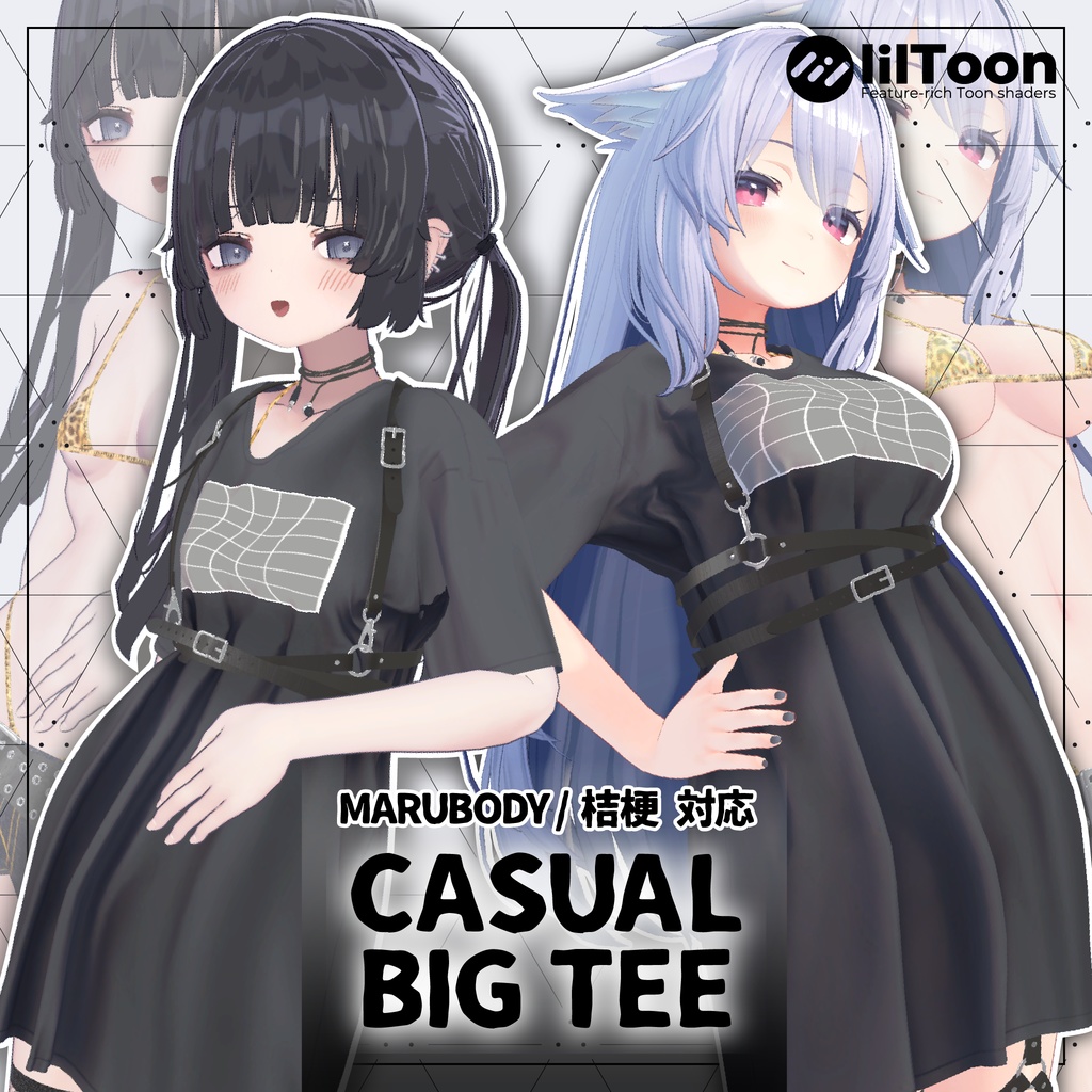 【MARUBODY】【桔梗】カジュアルビッグTワンピ -Casual Big Tee Dress-【UltraBesik】