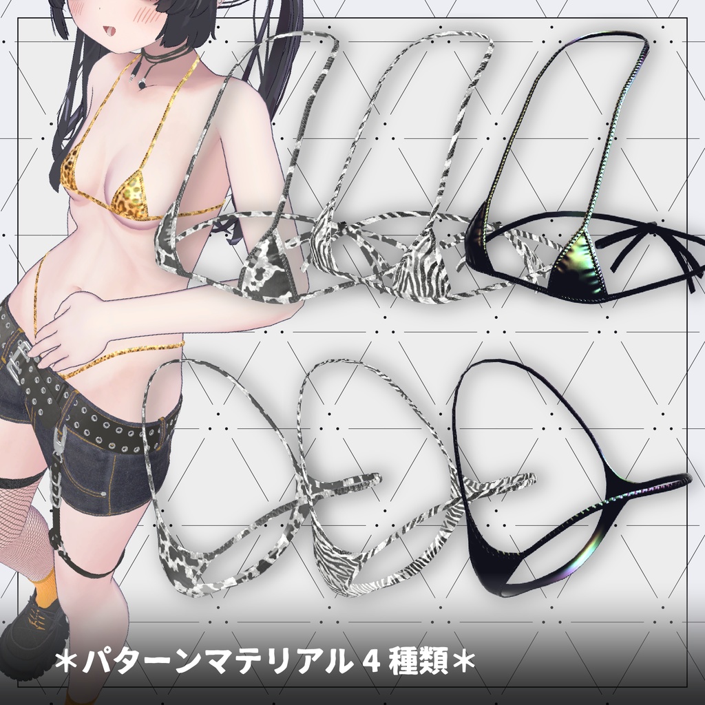 【MARUBODY】【桔梗】カジュアルビッグTワンピ -Casual Big Tee Dress-【UltraBesik】