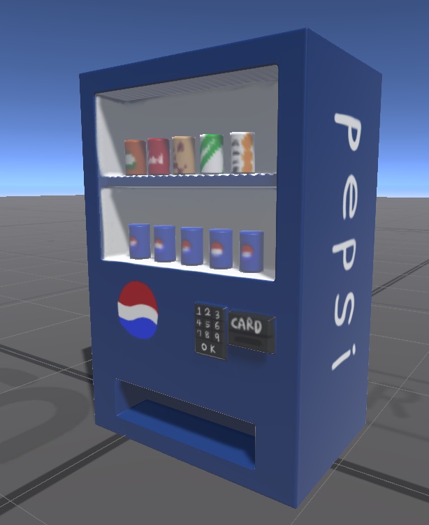 자판기 펩시 | vending machine pepsi