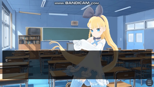 【無料版あり】3D拡張プラグイン(VRoid対応)【ティラノスクリプト】