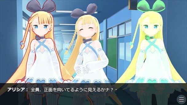 3D拡張プラグイン(VRoid対応) チュートリアル