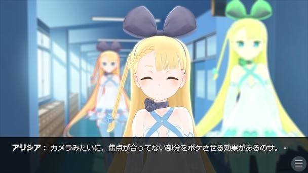 3D拡張プラグイン(VRoid対応) チュートリアル