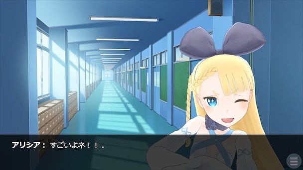 3D拡張プラグイン(VRoid対応) チュートリアル