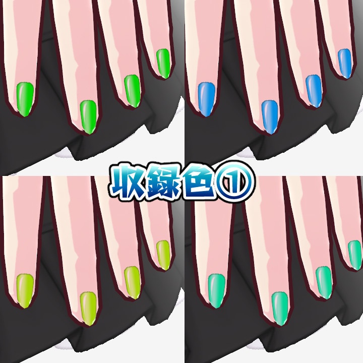 【無料版あり】シンプルネイル