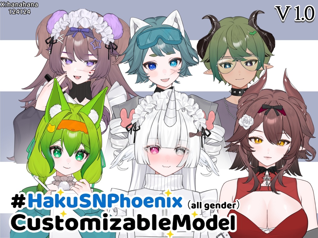 【Live2Dモデル】HakuSN Phoenix|高自由度カスタマイズモデル / 複数ボディタイプ対応 / VTube Studio対応