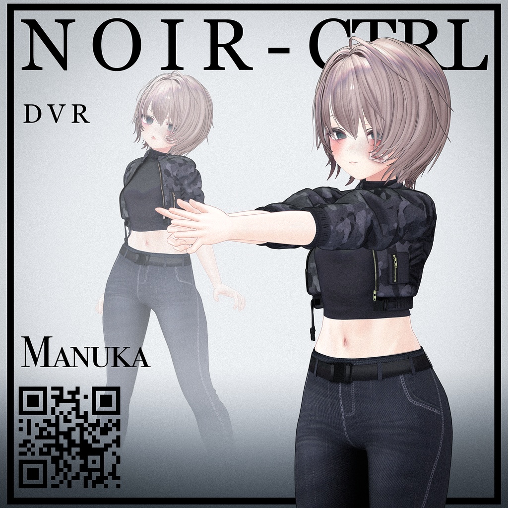 【5アバター対応】Noir-CTRL