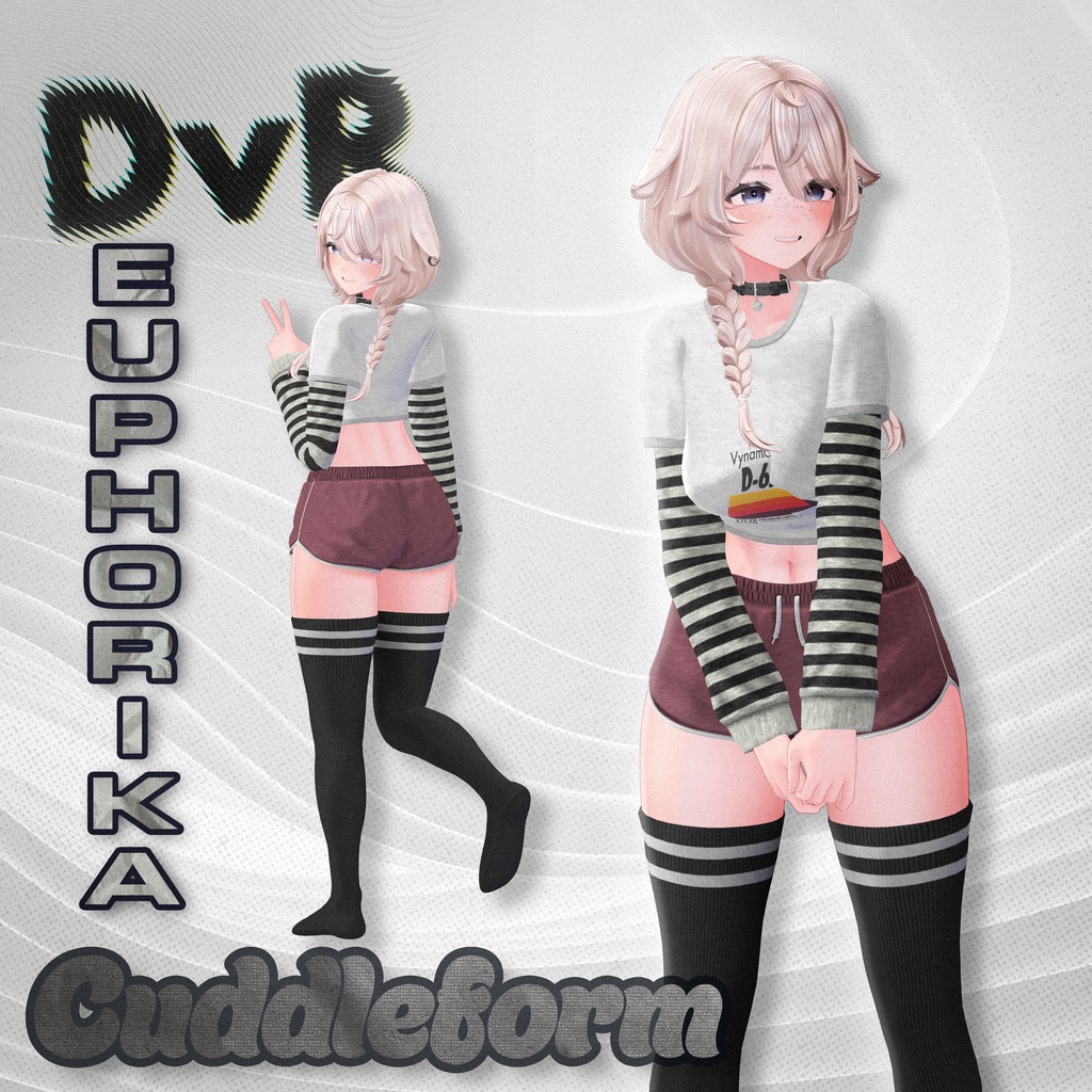 【8アバター対応】Cuddleform