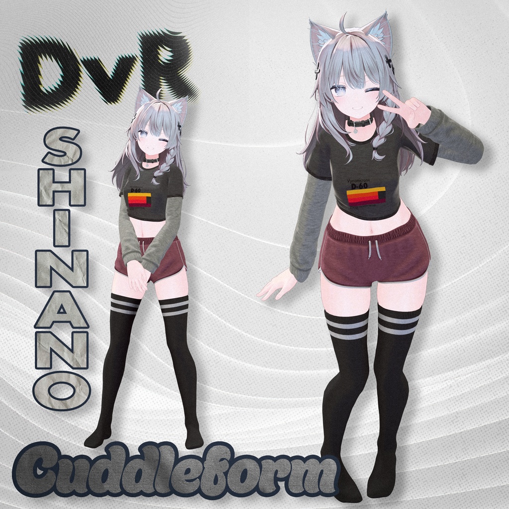 【6アバター対応】Cuddleform