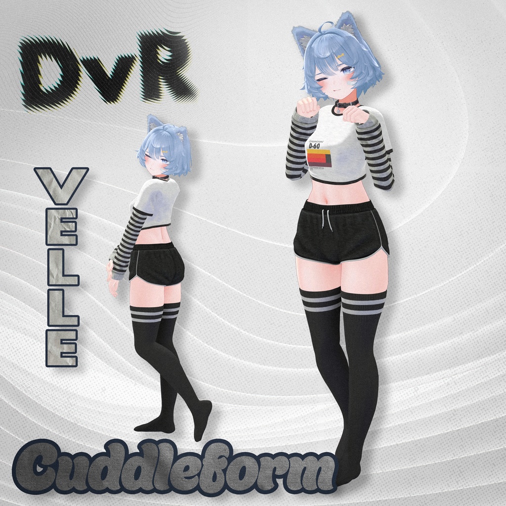 【6アバター対応】Cuddleform