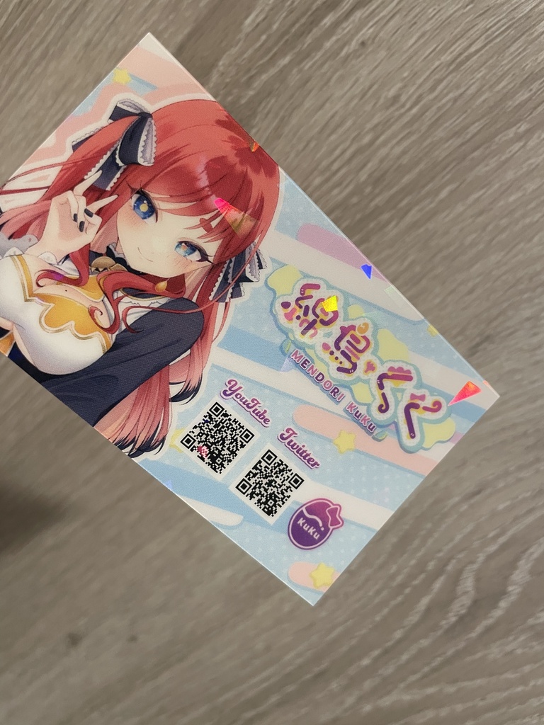 限定枚数　ホログラム透明名刺