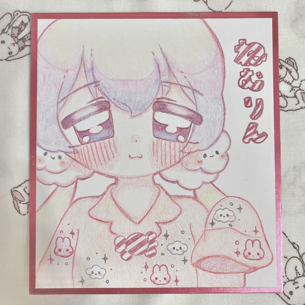 【 ミニ色紙 】魔法少女育成計画 ねむりん