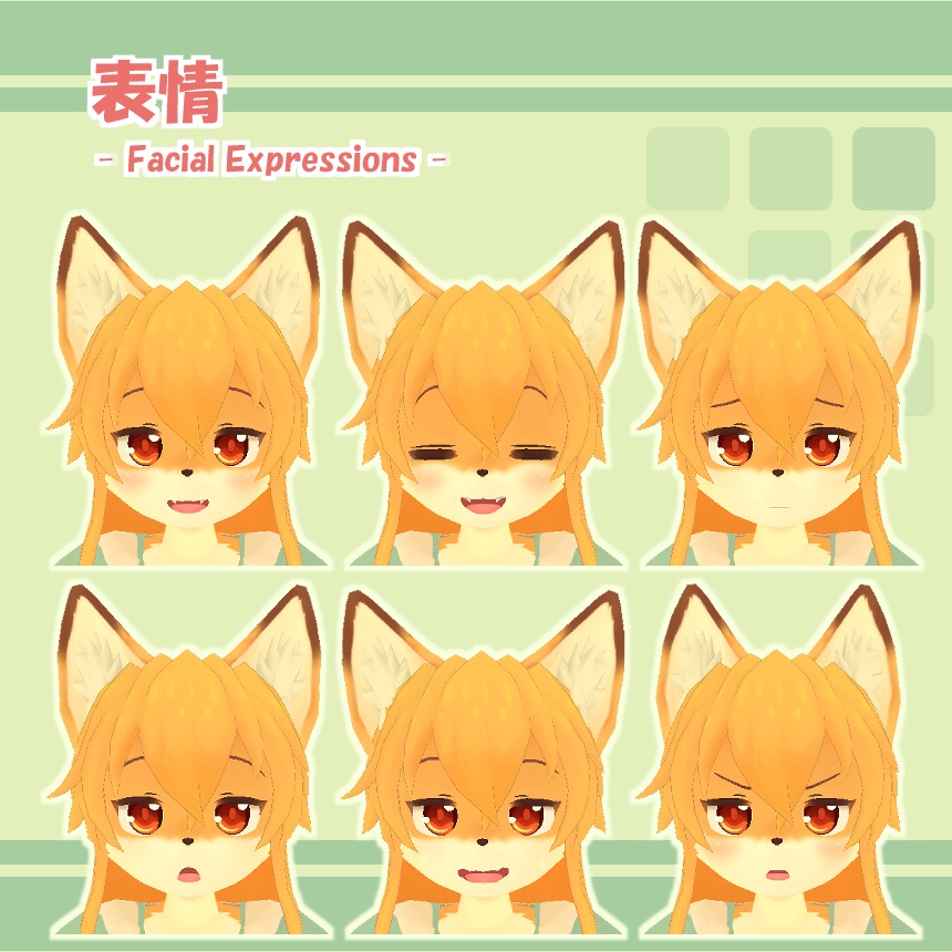 【オリジナルVRChat向けアバター】くれな