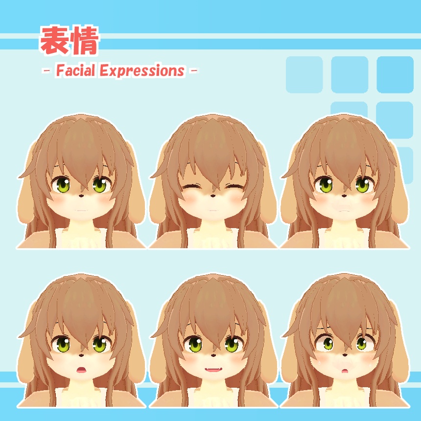 【オリジナルVRChat向けアバター】ヒナタ