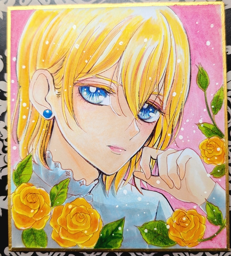 黄薔薇の少年