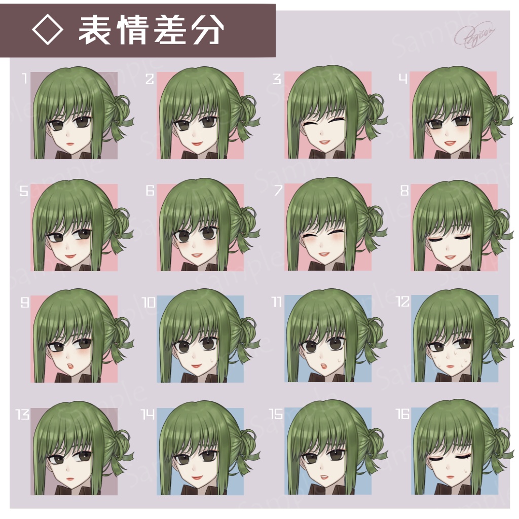 【無料・有料】立ち絵素材(女性/白衣/タイトスカート)