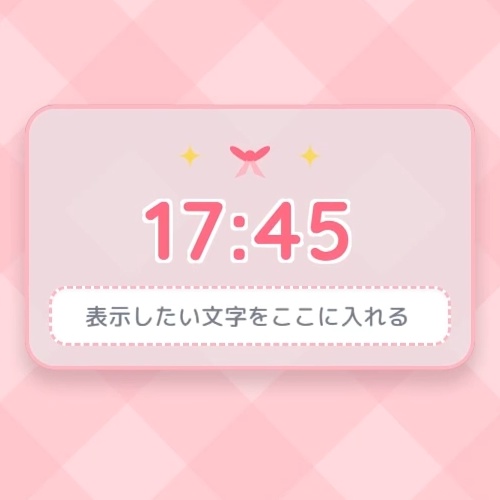 ふわふわ時計＆スクロールテロップ OBS用 時計＆テロップオーバーレイ（可愛いパステル版）