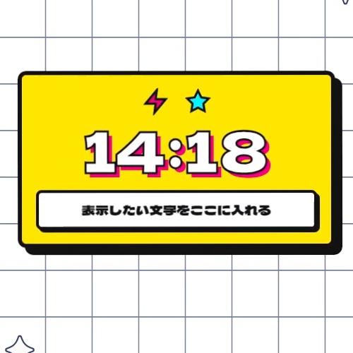 OBS用 時計＆テロップオーバーレイ（ポップ＆コミック風版）