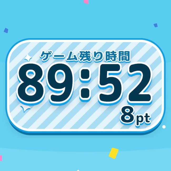 【OBS用】かわいい!賞金が増える耐久配信向けタイマー【ブラウザソース】 逃走中