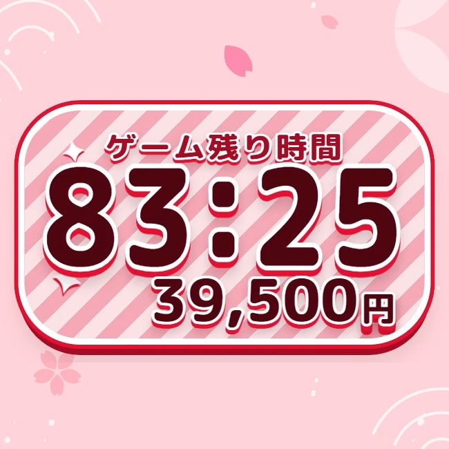 【OBS用】かわいい!賞金が増える耐久配信向けタイマー【ブラウザソース】 逃走中