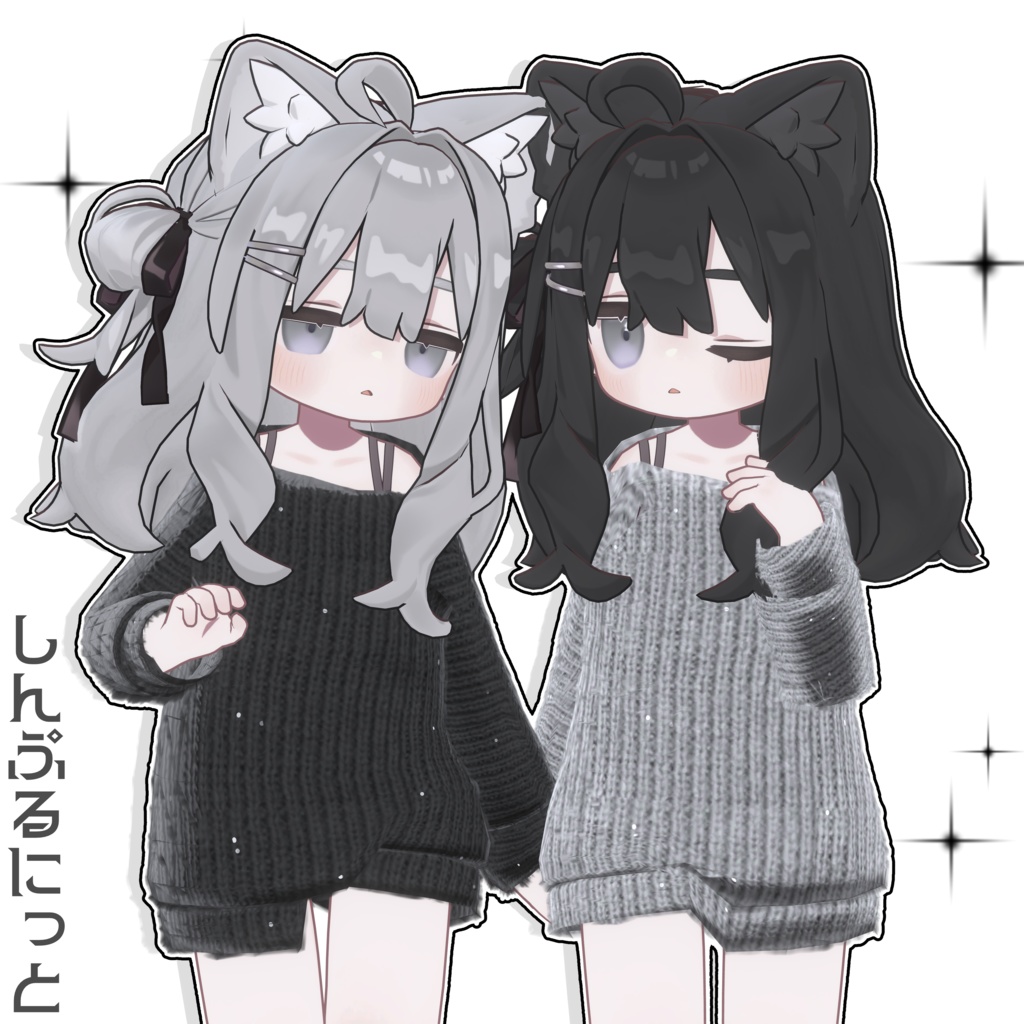 しんぷるにっと【まめふれんず対応❕】