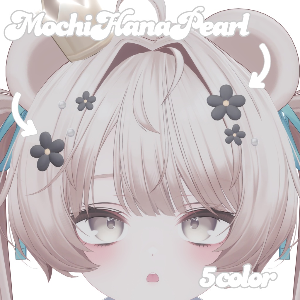 もちはなぱーる【SALE🌸】