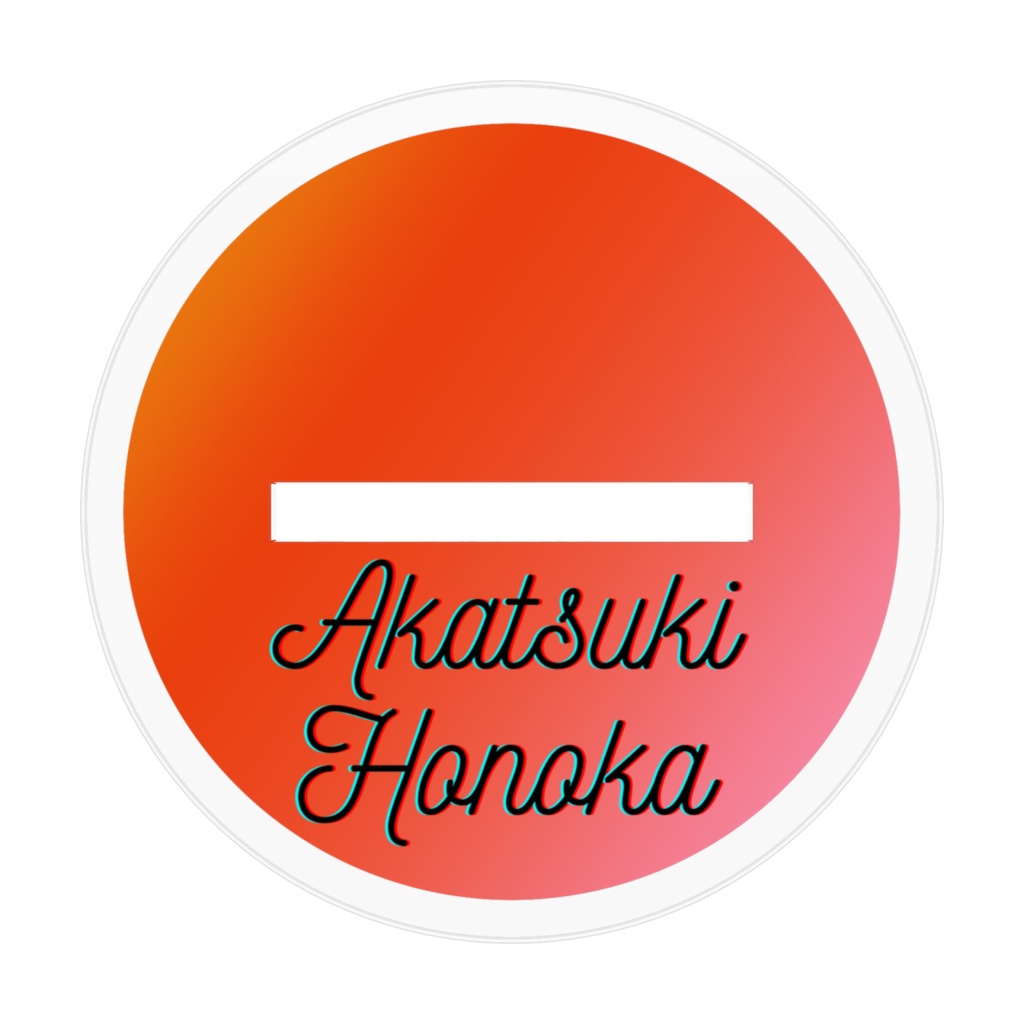 暁ほのかアクリルフィギュア