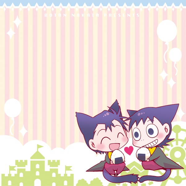 ミニ便箋