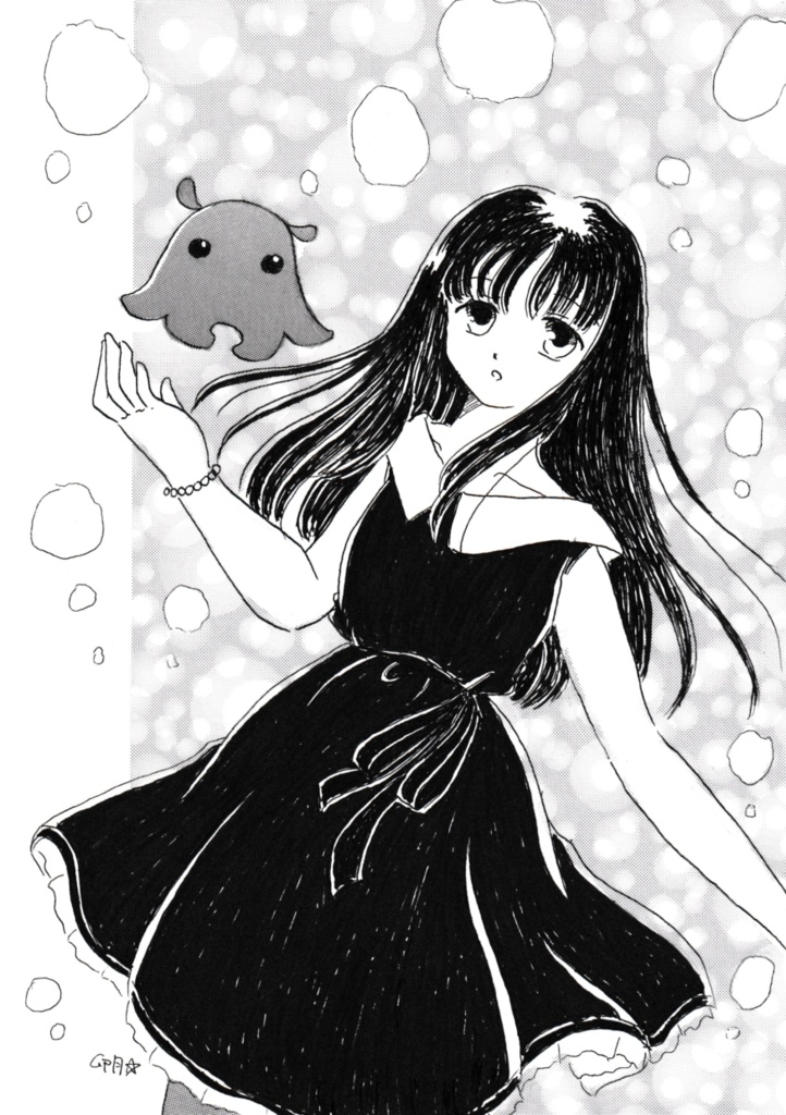 Magical Dimension special