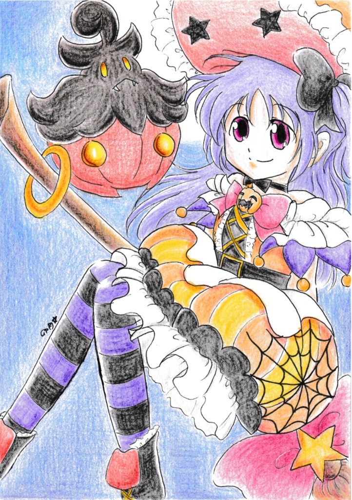 Magical Dimension special