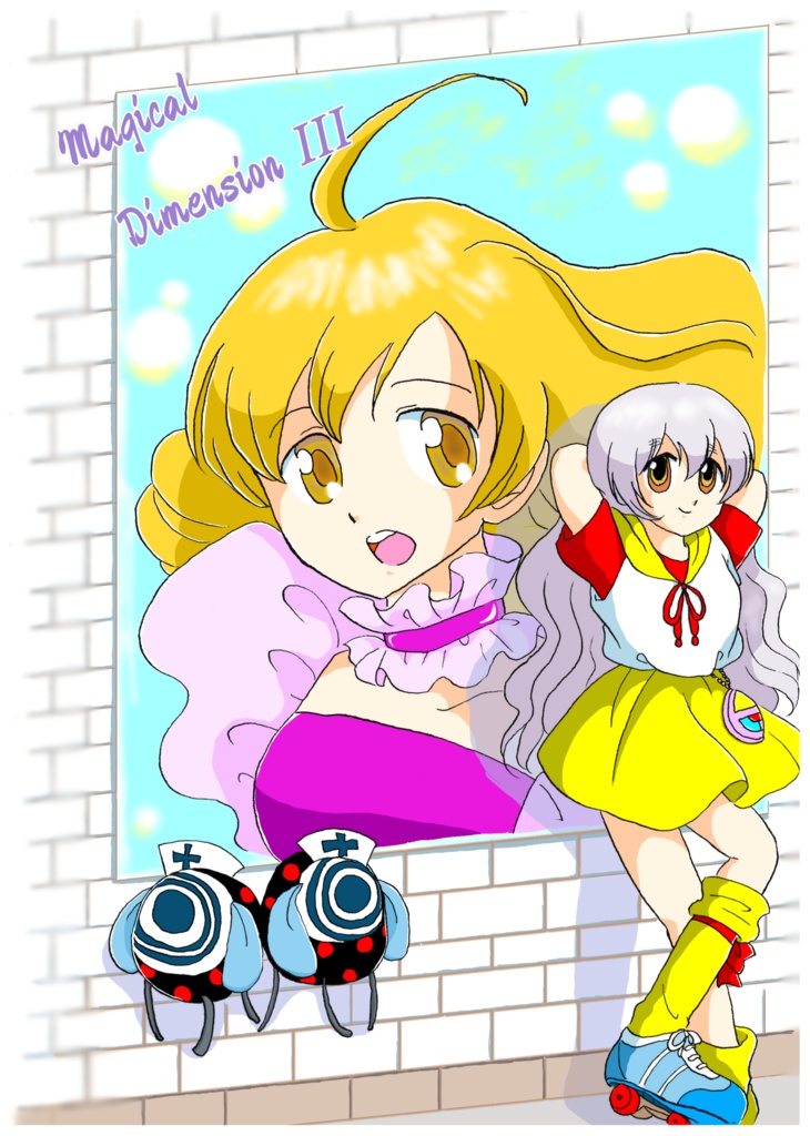 Magical Dimension III