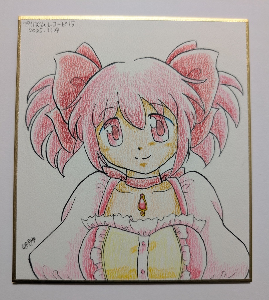 鹿目まどか ミニ色紙