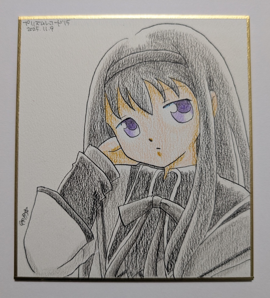 暁美ほむら ミニ色紙