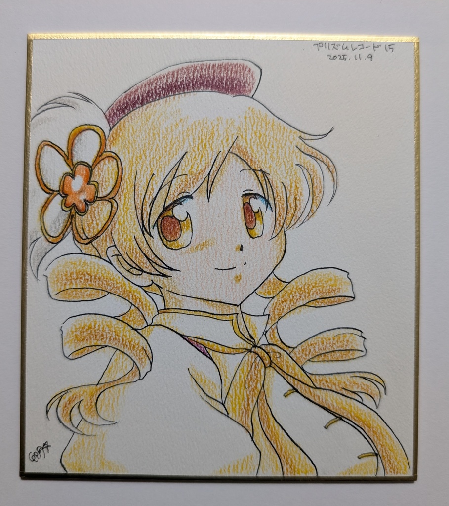 巴マミ ミニ色紙