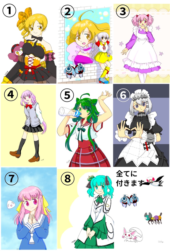 百江なぎさ ミニ色紙