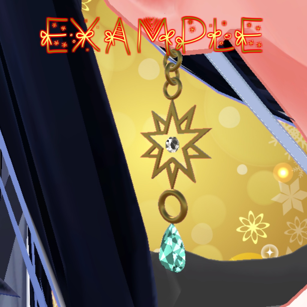 【3Dモデル】ウィンターイヤリング