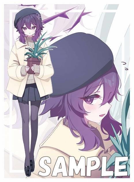 【旧作スリーブ122】ハルカセット【スリーブ2種セット】