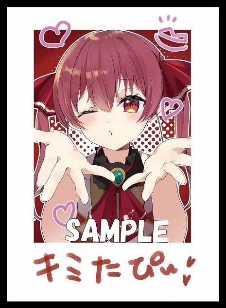 【旧作スリーブ114】チェキマリンセット【スリーブ2種セット】