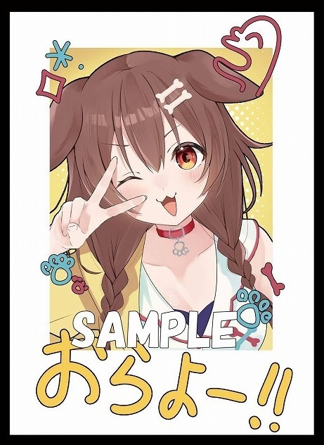 【旧作スリーブ112】チェキころねセット【スリーブ2種セット】