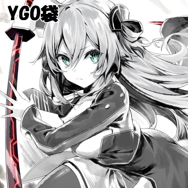 YGO袋【緑】