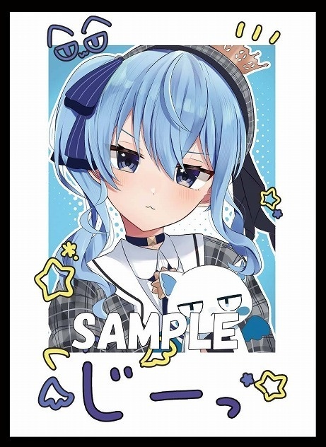 【旧作スリーブ】チェキみこちセット【スリーブ2種セット】