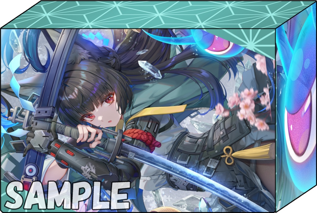 【旧作デュアルデッキケース】雅