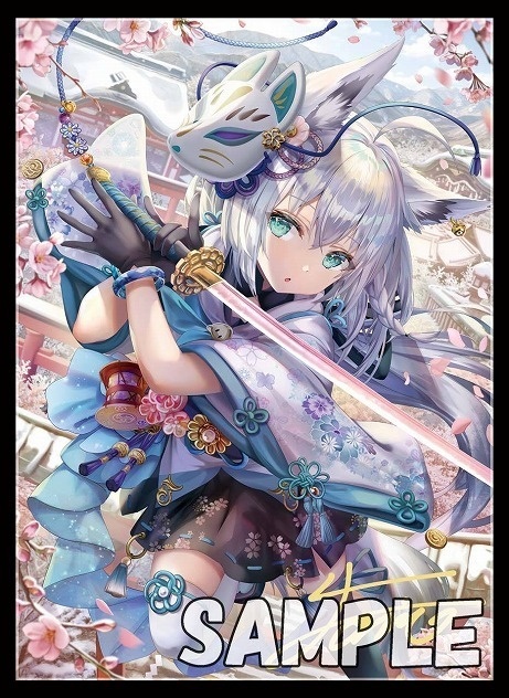 【旧作スリーブ】陰陽師ミオセット【スリーブ2種セット】