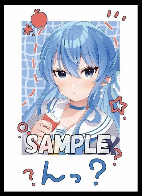 【旧作スリーブ】チェキ制服すいみこセット【スリーブ2種セット】