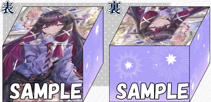 【新作合皮デッキケース】コロンビーナ