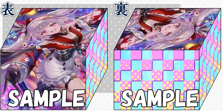 【新作合皮デッキケース】火花