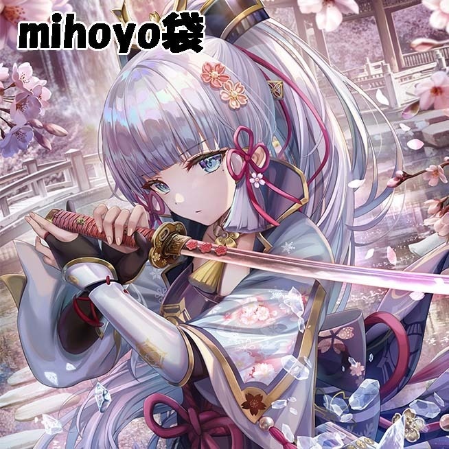 mihoyo袋【白】