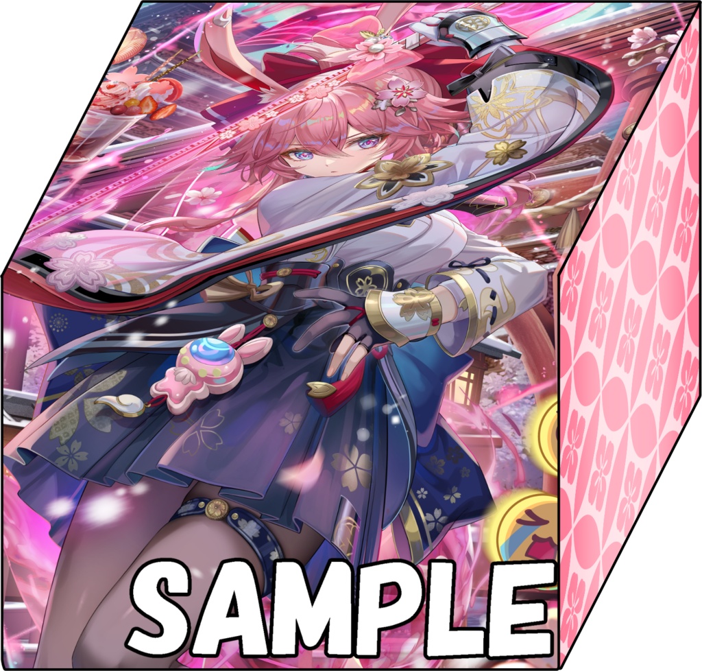 【旧作合皮デッキケース】緋英